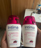 茵緹瑪（Intima）私處護(hù)理液女性蔓越莓宋茜同款私處洗液女士私密處洗液 曬單實(shí)拍圖