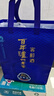 瀘州老窖 窖齡90年 濃香型白酒 52度500ml*2雙瓶裝(含禮袋) 曬單實拍圖