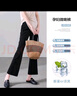 婧麒（JOYNCLEON）孕婦褲夏季薄款外穿微喇叭褲不勒肚子褲子女無(wú)托腹長(cháng)褲煙管褲 黑色【夏季款】 L 曬單實(shí)拍圖