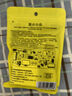 今典66W超級(jí)快充電器套裝6A數(shù)據(jù)線type-c充電頭適用華為Mate60Pro數(shù)據(jù)線p40榮耀Nova9原X5套裝充電線 套裝【66W快充電器+1.5米6A線】 曬單實(shí)拍圖