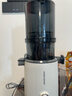 摩飛電器原汁機榨汁機渣汁分離 大口徑免切家用多功能鮮榨炸果汁機大容量全自動(dòng)壓榨水果蔬菜榨汁杯MR9902 椰奶白 曬單實(shí)拍圖