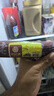 克拉古斯 老味腸沈陽(yáng)特產(chǎn)蒜香口味老式即食香腸肉類(lèi)熟食鹽水大火腿腸 老味腸270g*5共1350g（超值 曬單實(shí)拍圖