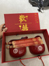貝柚結婚碗筷套裝 結婚手提禮盒裝喜碗新娘家陪嫁用品套裝婚禮酒紅色 七彩祥云款_全紅碗筷勺套裝【帶 曬單實(shí)拍圖