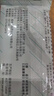 桂林三金   三金片  0.32g*54片 曬單實(shí)拍圖