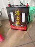 2025全新升級版鋰電池一體 全套48V大功率逆變便攜蓄電瓶農(nóng)村專用 3到5個小時全套 曬單實拍圖