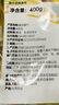 伴曉仙純黃豆腐竹400g 無添加劑手工黃豆腐皮干貨涼菜涼拌炒菜火鍋食材 曬單實拍圖