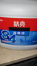 欖菊84消毒液5kg 大桶家用含氯消毒水除菌液殺菌99.999%衣物漂白劑 曬單實拍圖