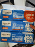 茶花 懶人抹布一次性洗碗布150片無紡布廚房吸油紙巾擦腳布擦腳紙巾* 曬單實(shí)拍圖