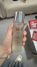 SK-II[五月天同款]神仙水75ml化妝品sk2skii護膚品套裝七夕情人節(jié)禮物 曬單實拍圖