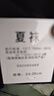 際華三五零五軍夏襪制冬式耐磨吸汗冬棉襪透氣耐磨中筒運動襪男士軍訓(xùn)登山襪 【黑色夏襪-10雙裝】 曬單實拍圖