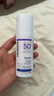 ultrasun優(yōu)佳小紫瓶高倍防曬乳50ml*2 SPF50+(效期至26年3月)夏日推薦禮物 曬單實(shí)拍圖