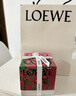 羅意威（LOEWE）柏樹球香薰蠟燭170g小號(hào)新婚送女友高檔伴手禮生日七夕情人節(jié)禮物 曬單實(shí)拍圖