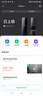 360智能門鎖V30Pro+掌靜脈解鎖3D人臉指紋解鎖超清貓眼遠(yuǎn)程對(duì)講電子鎖密碼鎖APP解鎖微信視頻通話 曬單實(shí)拍圖