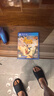 PlayStation索尼（SONY）PS5全新游戲光盤 海外版 通用游戲軟件 全新游戲 PS4/PS5通用 雙人成行 雙人同行 海外版  全新原裝 曬單實拍圖