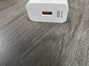 詳致適用榮耀400充電器80W超級(jí)快充榮耀400pro手機(jī)充電頭90W閃充Honor榮耀400Ultra插頭原線套裝沖電器 【80W】超級(jí)快充 【單頭】快充頭（不含線） 曬單實(shí)拍圖
