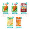 優(yōu)形（ishape） 【京東速發(fā)】沙拉雞胸肉雞肉雞排速食低脂肪高蛋白代餐開袋即食 【熱銷爆品店長推薦7袋5口味】 曬單實(shí)拍圖