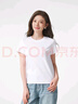 熱風(fēng)2025年春季新款女士基本短T恤F01W25100 04白色 L 曬單實(shí)拍圖