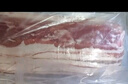 荷美爾（Hormel）經(jīng)典培根片早餐西餐食材 火鍋燒烤食材三明治手抓餅伴侶 超值特制培根1000g 曬單實拍圖