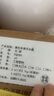 天騎兒童電動車頭盔3c認(rèn)證新國標(biāo)電瓶車摩托車安全帽3-6歲男女孩夏季可愛半盔 青色貓咪 曬單實拍圖