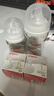 貝親（Pigeon）新生兒 防脹氣寬口徑玻璃奶瓶160ml SS號奶嘴 0個月+ AA260 曬單實拍圖
