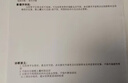 百斯銳膝關(guān)節(jié)固定支具半月板護(hù)膝骨折醫(yī)用韌帶損傷修復(fù)膝蓋助力行走器 藍(lán)色【DR.5-S膝關(guān)節(jié)固定器】單只 曬單實(shí)拍圖