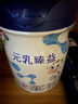 完達山【國標新升級】元乳臻益3段嬰兒配方牛奶粉800g/罐新生兒全脂奶粉 3段800g 曬單實拍圖