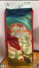 碧芭寶貝大魚海棠pro紙尿褲M50(6-11kg)尿不濕夏季超薄透氣 尿便分區(qū) 曬單實拍圖