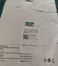 綠聯(lián)（UGREEN）RCA蓮花頭數(shù)字同軸線音頻線 低音炮發(fā)燒級(jí)公對(duì)公SPDIF5.1聲道電視音響功放75歐連接線2米10190 曬單實(shí)拍圖