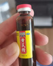仁和 黃芪精口服液補(bǔ)氣血女 補(bǔ)氣養(yǎng)血固本止汗10ml*15支裝四肢乏力 精神不足正品 【4盒裝】 純中藥無(wú)添加 曬單實(shí)拍圖