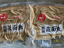 野禾食品莜面魚(yú)魚(yú)山西正宗特產(chǎn)兒童早餐燕麥面低脂粗糧速食生鮮面點(diǎn)條疙瘩 莜面魚(yú)魚(yú)買5袋送5袋【到手10袋】 真空包裝廠家直銷專做莜面30年 曬單實(shí)拍圖