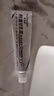 華美科 HURMEVKOR熊果苷乳膏退黑色素?zé)燉０纺z復(fù)方熊果苷軟膏熊果苷乳霜補(bǔ)水1支 曬單實(shí)拍圖