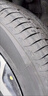 朝陽輪胎 全新汽車輪胎 18寸 215/55R18 RP76+ 95V 曬單實(shí)拍圖
