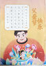 鴻星爾克（ERKE）童鞋男女中大童運(yùn)動(dòng)鞋兒童夏季網(wǎng)孔跑鞋微晶白/泳池藍(lán)35 曬單實(shí)拍圖