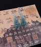中國黃金（CHINA GOLD）S925銀耳墜女款百搭耳飾藍水葫蘆耳環(huán)教師節(jié)生日禮物送女友愛人 藍水葫蘆耳環(huán) 曬單實拍圖