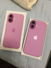 Apple/蘋(píng)果 iPhone 16（A3288）256GB 粉色 支持移動(dòng)聯(lián)通電信5G 雙卡雙待手機(jī) 曬單實(shí)拍圖
