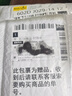 鄧大師推薦魚線主線拉力不打卷釣魚線子線超柔軟漁線原絲 0.6號 【超柔抗卷】110米透明子線 曬單實拍圖