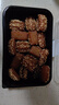 胖東來中式糕點哈拉豆琪瑪酥軟麻棗三刀德麗可思DL正品代購許昌直發(fā) 三刀450g*1盒【30天保質(zhì)期】 曬單實拍圖
