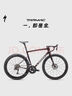 正新輪胎正新輪胎自行車輪胎 700X25/32C FV法嘴60MM 公路自行車喜德盛 曬單實拍圖