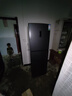 容聲253升一級能效三開門小電冰箱家用節(jié)能風冷無霜變頻小戶型租房宿舍BCD-253WD16NPA星瀾國家補貼20% 曬單實拍圖