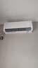 TCL空調(diào)掛機(jī) 新能效 變頻冷暖 省電節(jié)能 智能自清潔 樂華海倍系列 壁掛式臥室家用空調(diào) JD以舊換新 1.5匹 一級(jí)能效 冷暖變頻健康清潔 曬單實(shí)拍圖