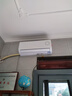 Leader空調(diào)海爾智家出品掛機1.5匹變頻新一級能效AI省電大風量防直吹低噪家用臥室空調(diào)特價25年款新品 1.5匹 一級能效 【新品】升級導板+冷風防直吹 曬單實拍圖