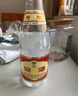 汾酒53度黃蓋玻汾  清香型白酒 高度口糧酒  泡酒 53度 475mL 6瓶 整箱裝非原箱 曬單實拍圖