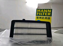 曼牌（MANNFILTER）C24059/C24109空氣濾芯格空濾適用思域X CR-V思威冠道 URV皓影 曬單實(shí)拍圖