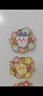名創(chuàng)優(yōu)品（MINISO）Chiikawa吉伊卡哇櫻花季金屬冰箱貼玩具周邊生日禮物Usagi烏薩奇 曬單實(shí)拍圖