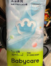 babycareAir pro拉拉褲夏季超薄透氣尿不濕寶寶尿片bbc嬰兒新生兒日用尿布 L 4包 152片 【體重9-14KG】 曬單實拍圖