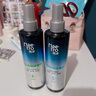 美濤定型噴霧清爽保濕啫喱水240ml發(fā)膠發(fā)蠟整理碎發(fā)神器 曬單實拍圖