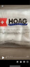 HOAG（霍格）兒童枕頭3-8歲寶寶孩子專用兒童護(hù)頸枕頭煥新款H2段 曬單實(shí)拍圖