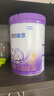 雀巢（Nestle）超啟能恩幼兒乳蛋白部分水解配方奶粉（12-36個月）3段850g加量裝 3段新國標 850g 1罐 曬單實拍圖