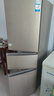 海爾（Haier）冰箱小型三門219升家用大容量冷藏冷凍兩用007軟冷凍節(jié)能超薄國(guó)家補(bǔ)貼以舊換新BCD-219LHC3E0YH 超級(jí)新品219升三門+中門軟冷凍+7檔調(diào)溫 曬單實(shí)拍圖