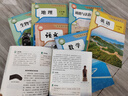 【新華書店正版】適用2025新版人教版初中七年級(jí)上冊(cè)全套教材人教版版語(yǔ)文數(shù)學(xué)英語(yǔ)政治地理歷史生物書全套7本初一上冊(cè)教材全套人教版人民教育新部編版 2025新改版·七年級(jí)上冊(cè)全套7本【人教版】 曬單實(shí)拍圖